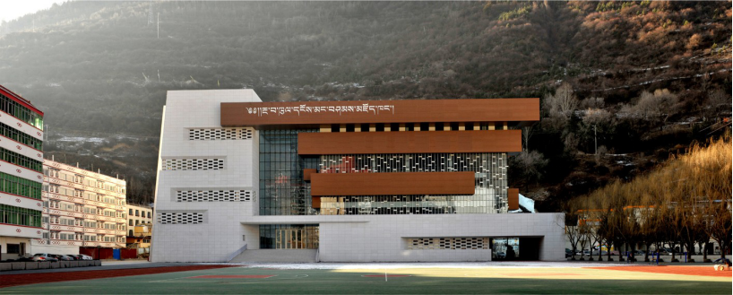 阿坝州民族博物馆藏羌建筑设计